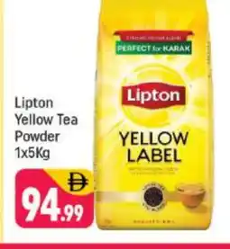 Shaklan Lipton Tea Powder offer