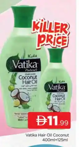 Al Madina VATIKA Hair Oil offer