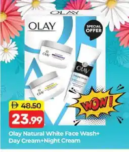 Al Madina OLAY Face cream offer