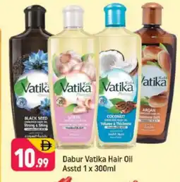 Shaklan VATIKA Hair Oil offer
