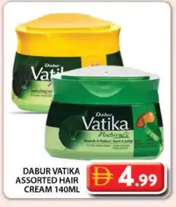 Grand Hyper Market DABUR Hair Cream offer