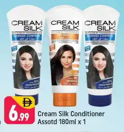 Shaklan CREAM SILK Shampoo / Conditioner offer