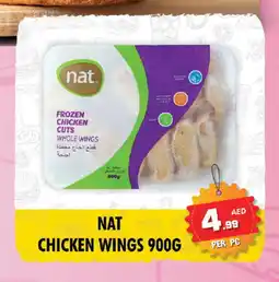 Night to Night Hypermarket NAT Chicken wings offer