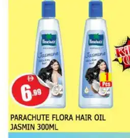 Al Madina PARACHUTE Hair Oil offer