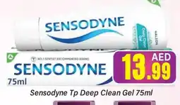Al Madina SENSODYNE Toothpaste offer