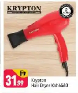 Shaklan KRYPTON Hair Appliances offer