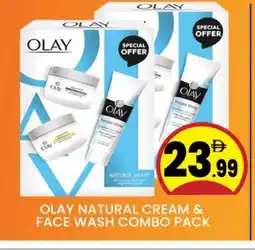 Al Madina OLAY Face Wash offer
