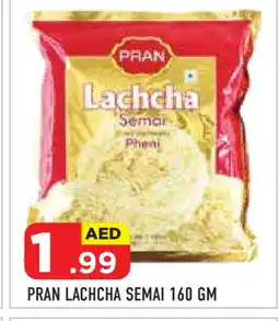 Baniyas Spike Hypermarket PRAN Semai offer