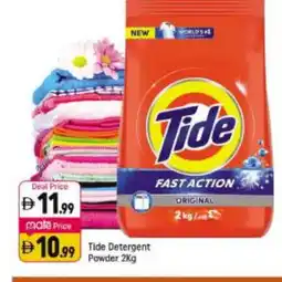 Shaklan TIDE Detergent offer
