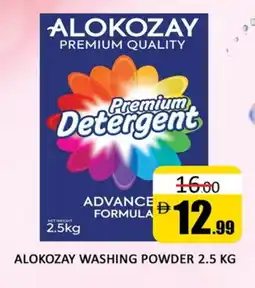 Al Madina ALOKOZAY Detergent offer