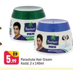 Shaklan PARACHUTE Hair Cream offer