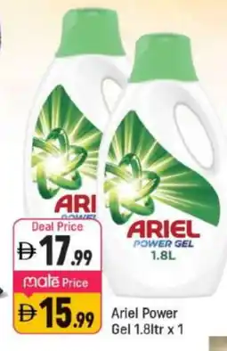 Shaklan ARIEL Detergent offer