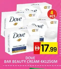 Al Madina DOVE Face cream offer