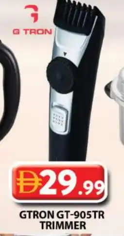 Grand Hyper Market GTRON Remover / Trimmer / Shaver offer
