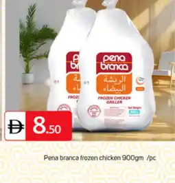 Talal Market PENA BRANCA Frozen Whole Chicken offer