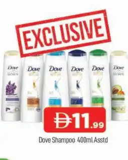 Al Madina DOVE Shampoo / Conditioner offer