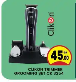 Al Madina CLIKON Remover / Trimmer / Shaver offer