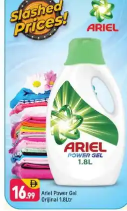 Shaklan ARIEL Detergent offer