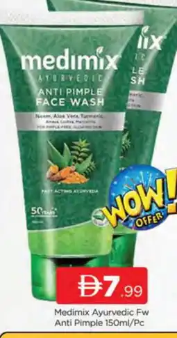 Al Madina MEDIMIX Face Wash offer