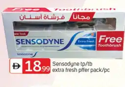 Talal Market SENSODYNE Toothpaste offer