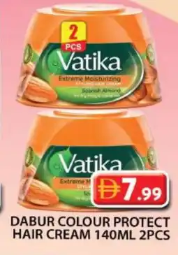 Grand Hyper Market DABUR Hair Cream offer