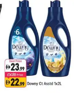 Shaklan DOWNY Softener offer