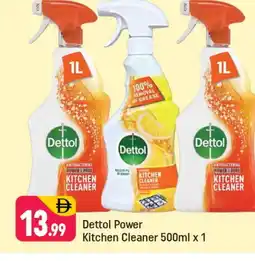 Shaklan DETTOL General Cleaner offer