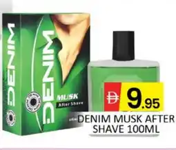 Al Madina DENIM After Shave / Shaving Form offer