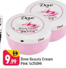 Shaklan DOVE Face cream offer