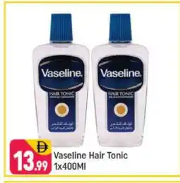 Shaklan VASELINE Hair Oil offer