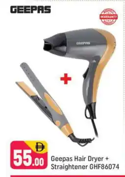 Shaklan GEEPAS Hair Appliances offer