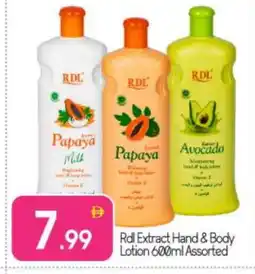 Bigmart RDL Body Lotion & Cream offer