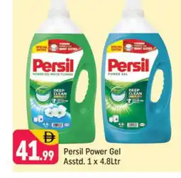 Shaklan PERSIL Detergent offer