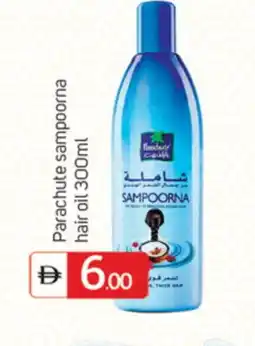 Talal Market PARACHUTE Hair Oil offer