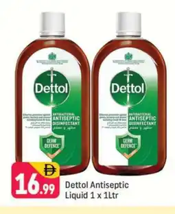 Shaklan DETTOL Disinfectant offer