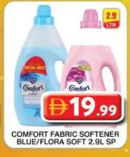 Grand Hyper Market COMFORT Softener offer