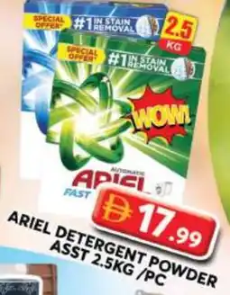Grand Hyper Market ARIEL Detergent offer