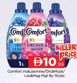 Al Madina COMFORT Softener offer