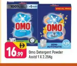 Shaklan OMO Detergent offer