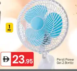 Talal Market PERSIL Detergent offer