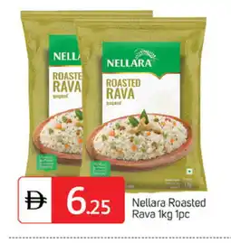 Talal Market NELLARA Semolina / Rava offer