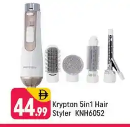 Shaklan KRYPTON Hair Appliances offer