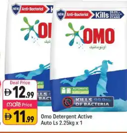 Shaklan OMO Detergent offer