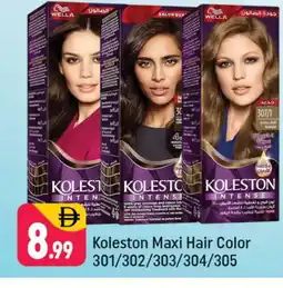 Shaklan WELLA Hair Oil offer