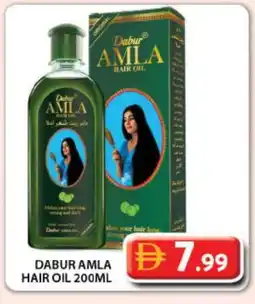 Grand Hyper Market DABUR Hair Oil offer