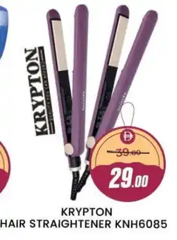 Al Madina KRYPTON Hair Appliances offer