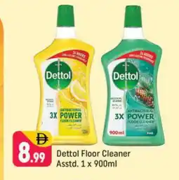 Shaklan DETTOL General Cleaner offer