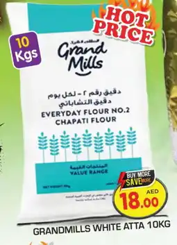 Baniyas Spike Hypermarket GRAND MILLS Atta offer