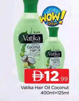 Al Madina VATIKA Hair Oil offer