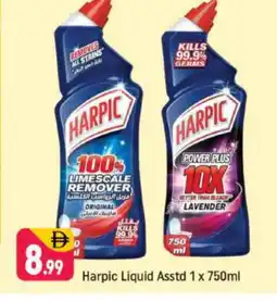 Shaklan HARPIC Toilet / Drain Cleaner offer